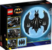 Picture of Lego DC 76265 Batwing: Batman vs The Joker